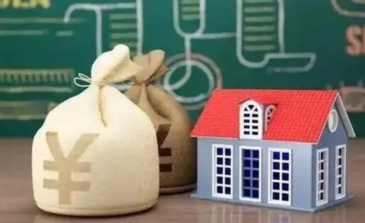 霸州缴存住房公积金有什么好处（缴存公积金的好处）